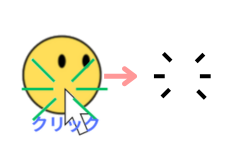pythonしよう！量産02：それ以外のboon