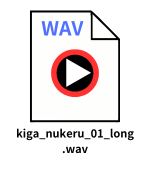 pythonしよう！簡単なゲーム02：WAVファイル