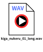 pythonしよう!簡単なゲーム05:WAVファイル