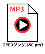 pythonしよう!簡単なゲーム05:MP3ファイル